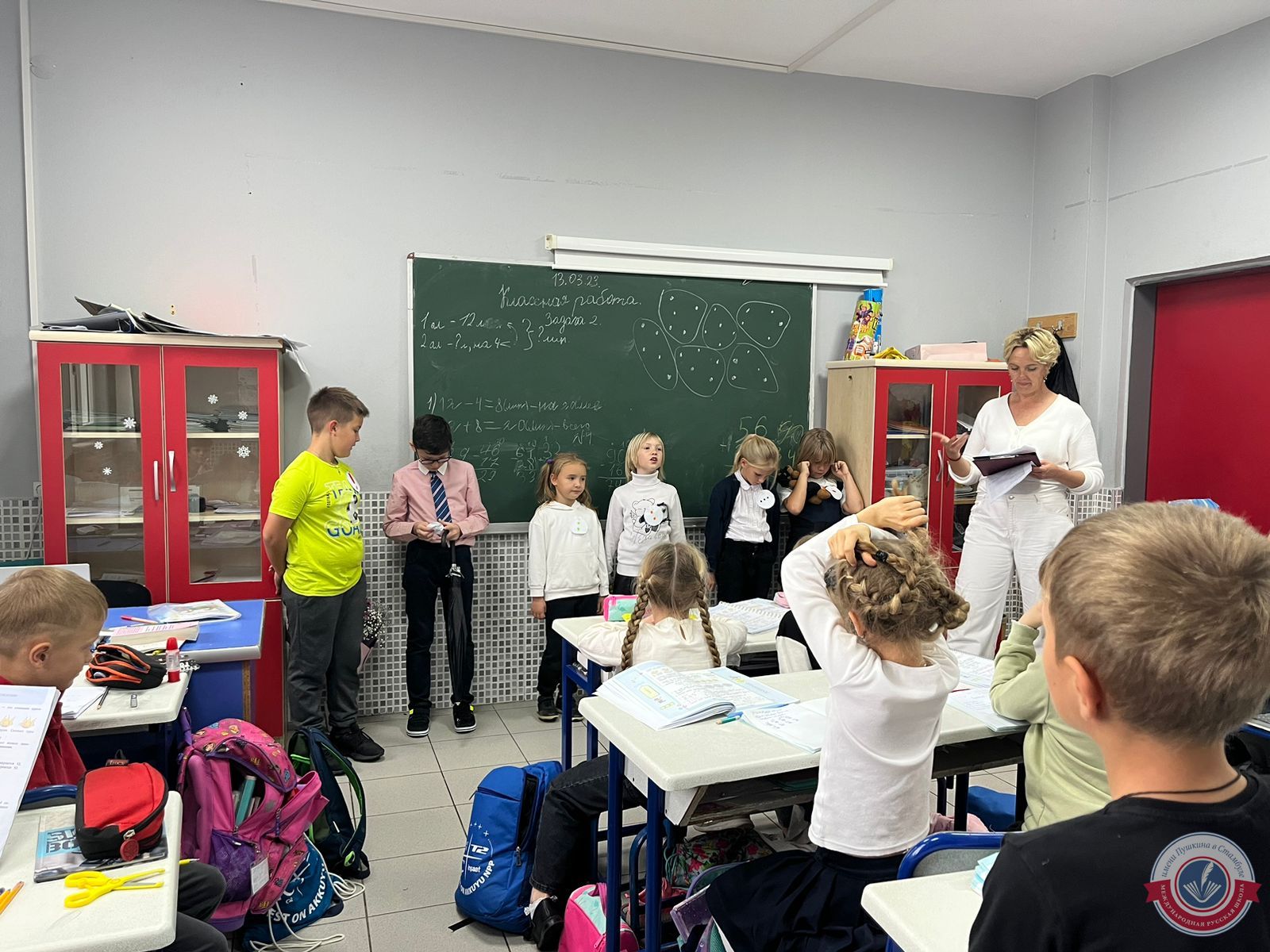 Неделя русского языка и литературы в начальной школе