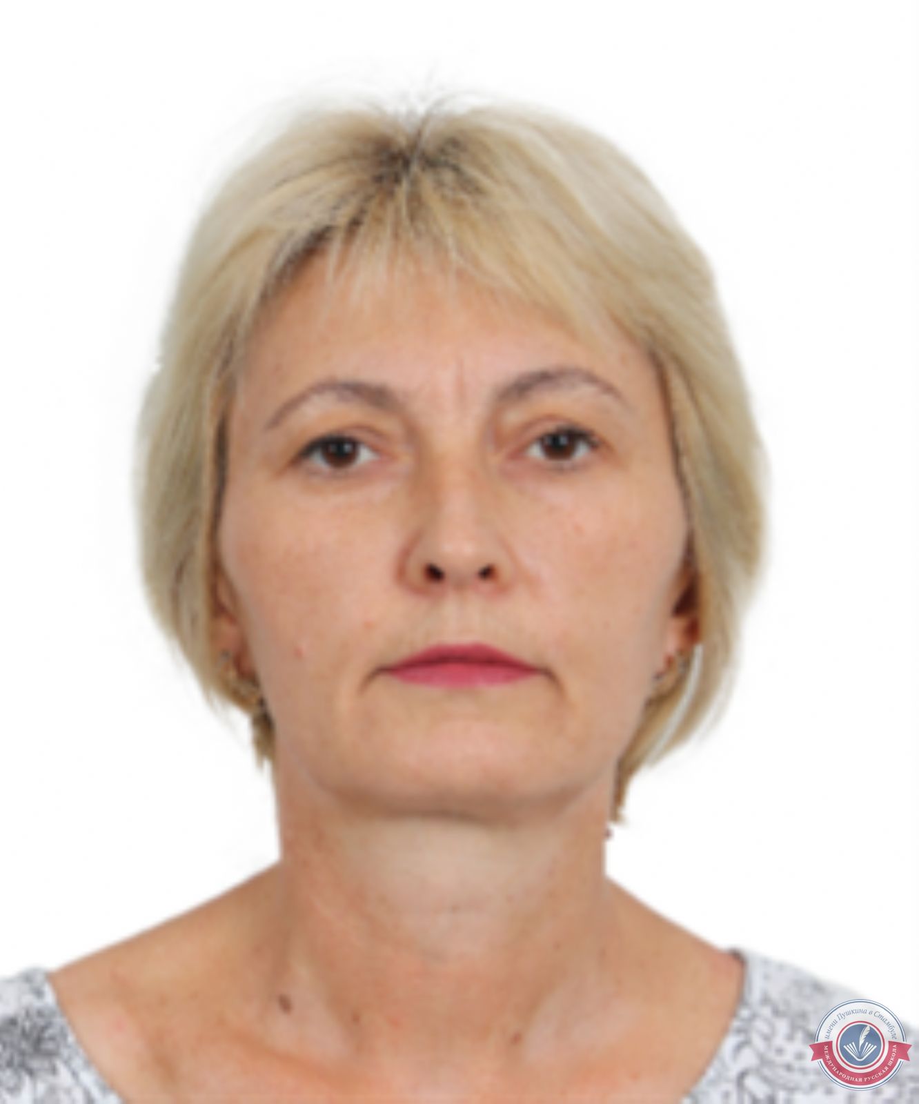 Вельчева Наталья Николаевна