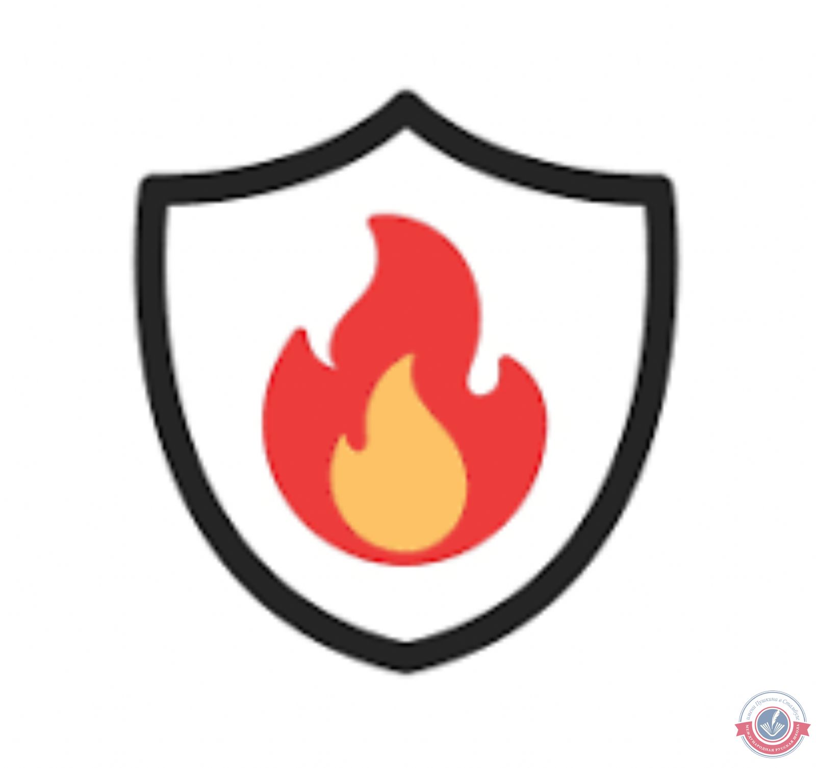 Занятия по пожарной и дорожной безопасности в период каникул