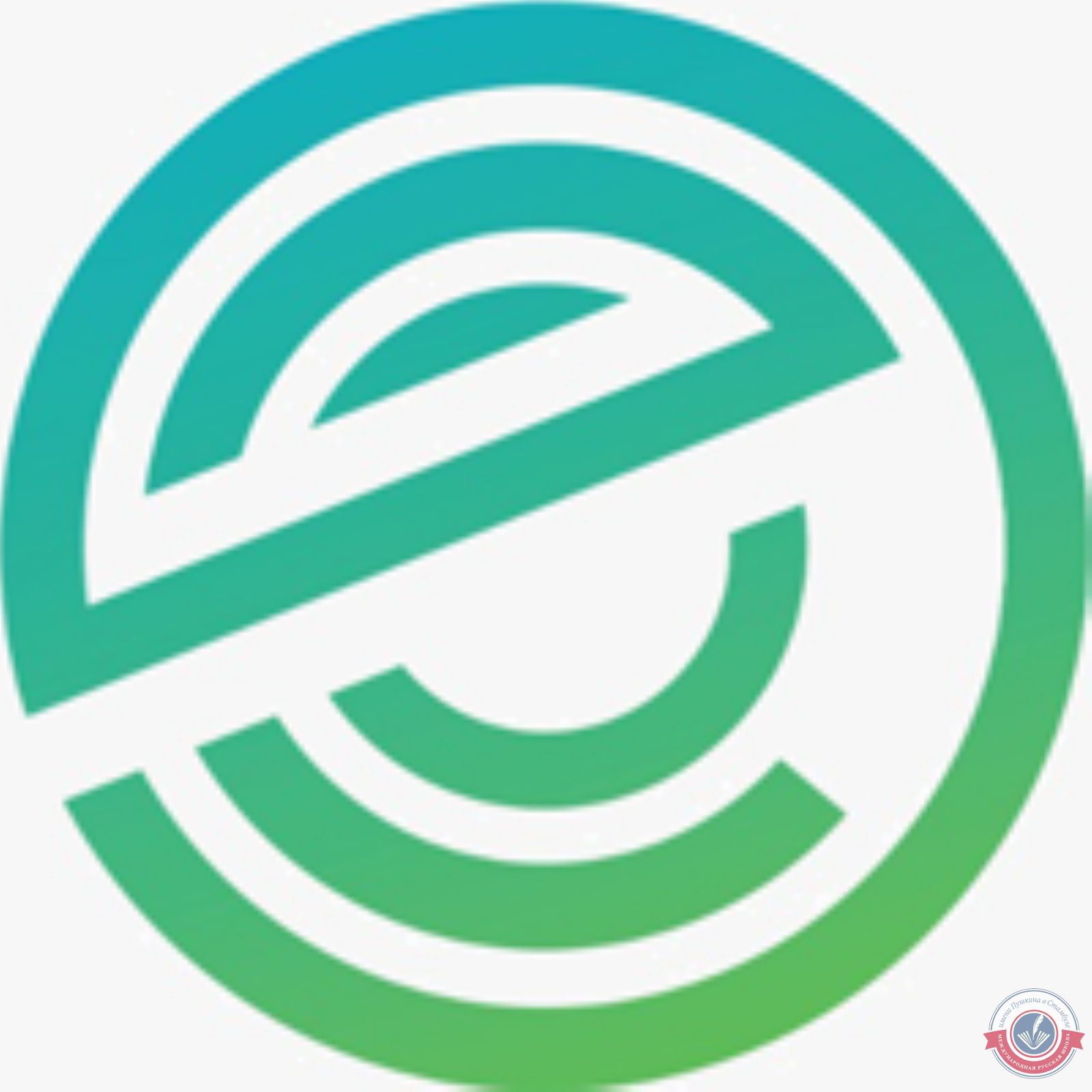 Приглашаем школьников принять участие в лингвистической олимпиаде