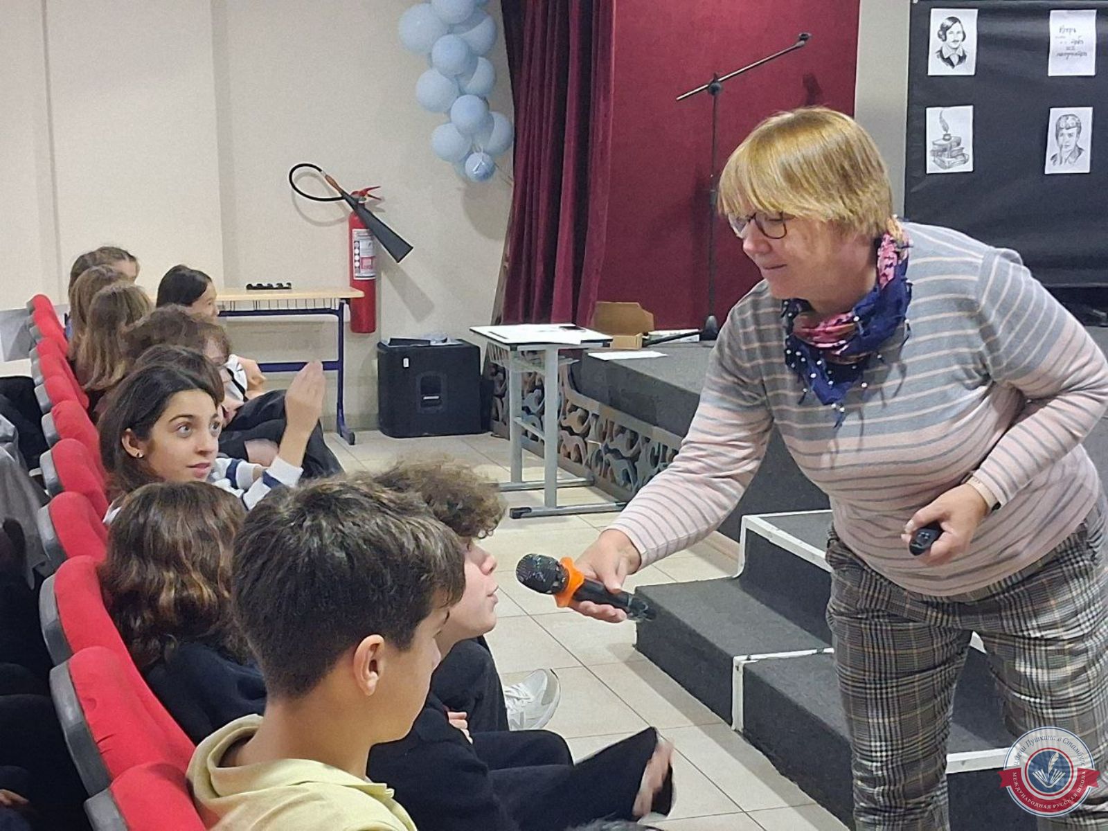 Интерактивные мероприятия по безопасности