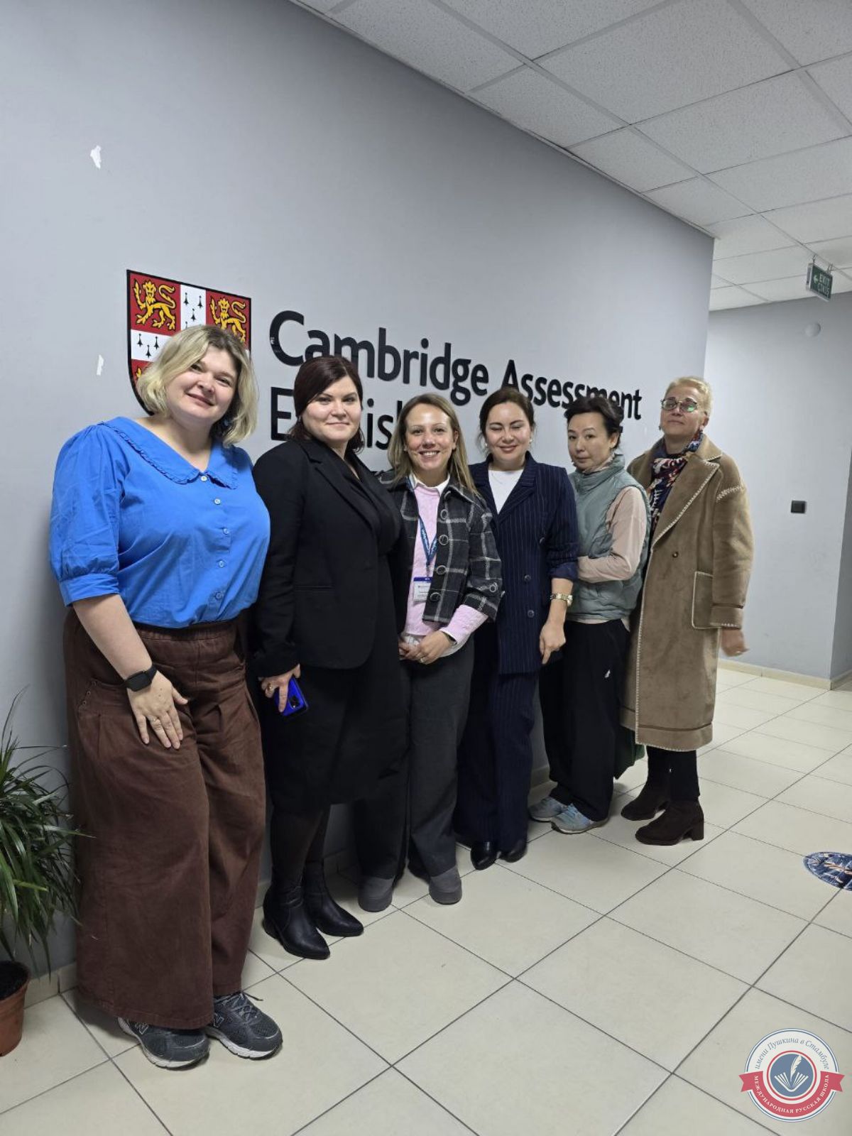 Достижения наших педагогов