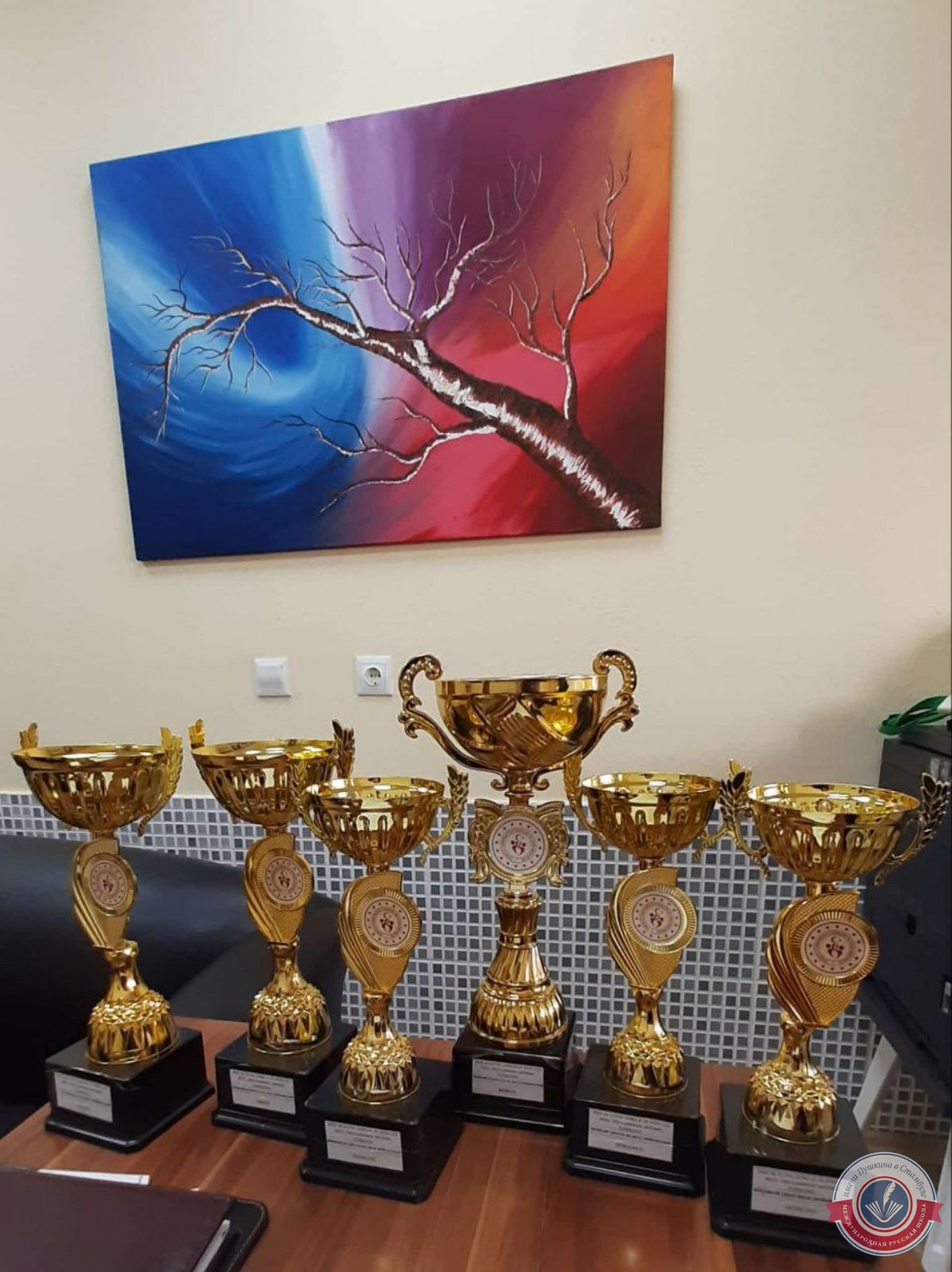 Участие команды нашей школы в соревнованиях по шахматам